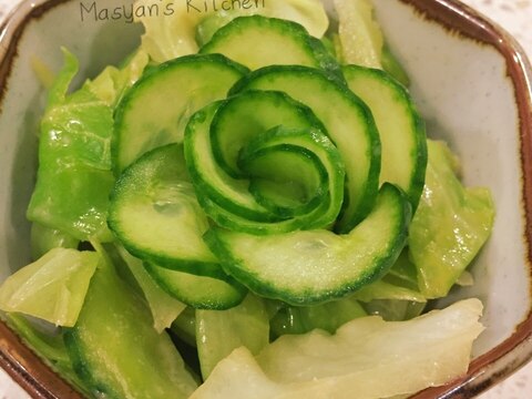 キャベツときゅうりの芝麻醤白ワインビネガー和え